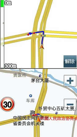 诺基亚5230优缺点及使用感受
