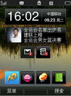 U215ʵƪͼ_