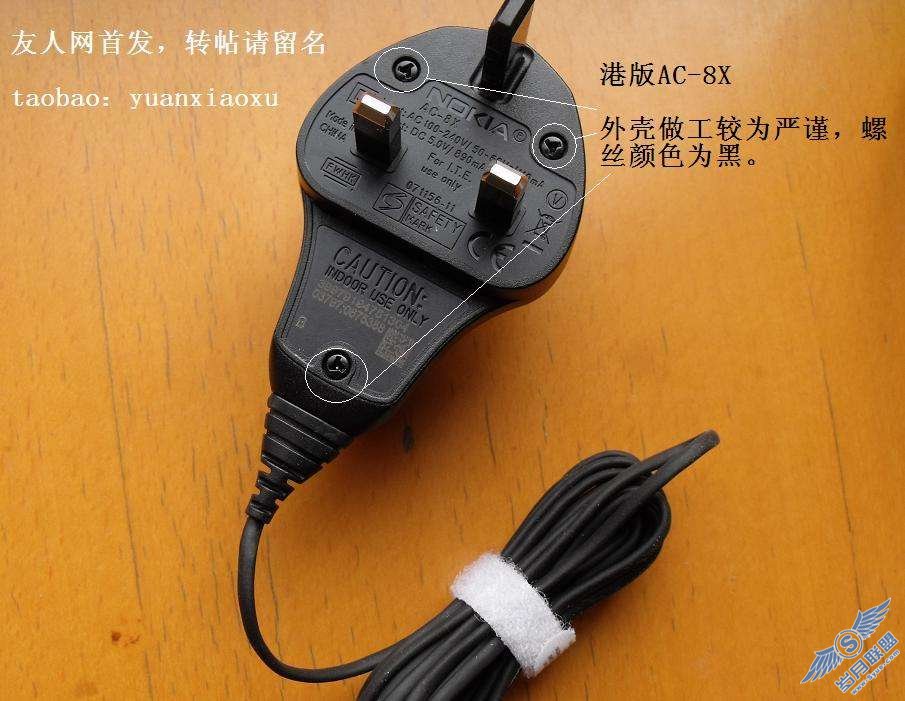 ŵE72 salcomp AC-5E ⼰°AC-8Xͼ_