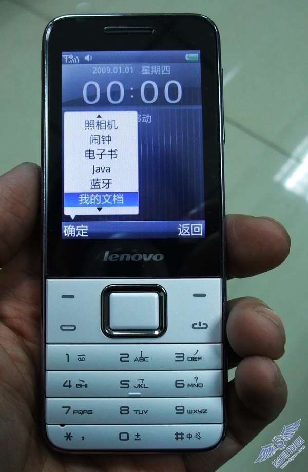 P50<a href=http://www.syue.com/Digital/Mobile/ target=_blank class=infotextkey>ֻ</a>ͼ_