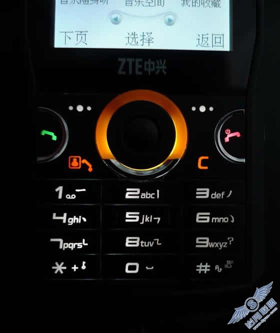 U862ּͼ_