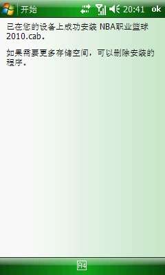 LG GM730eʹøܣͼͼ_