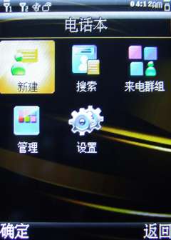 koobee K6<a href=http://www.syue.com/Digital/Mobile/ target=_blank class=infotextkey>ֻ</a>
