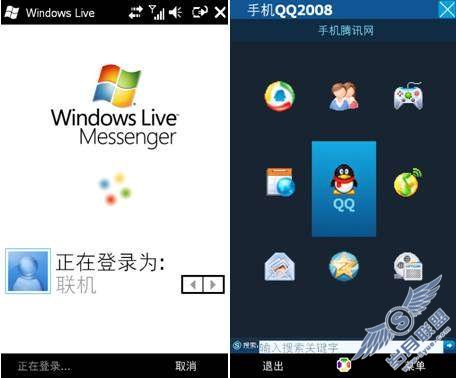 i8000Uȫλ лơͼ_