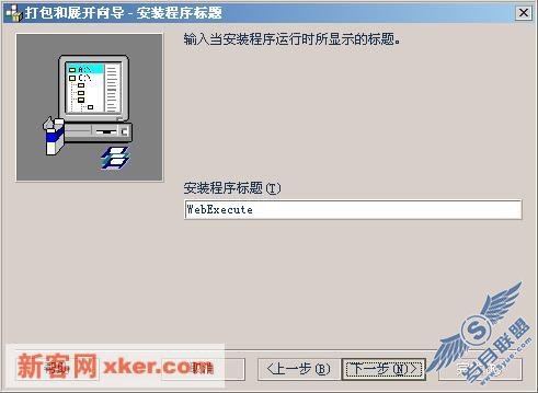 请添加描述