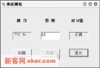 请添加描述