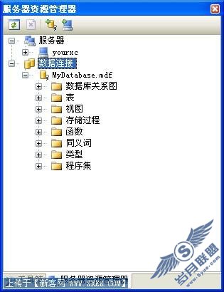 VB.net2005编写个人信息管理程序