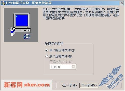 请添加描述