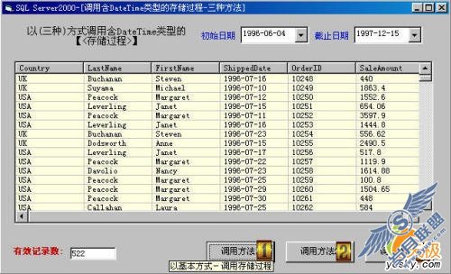 点击放大此图片