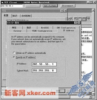 图三