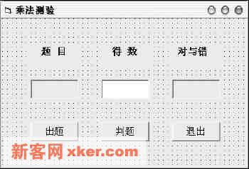 请添加描述