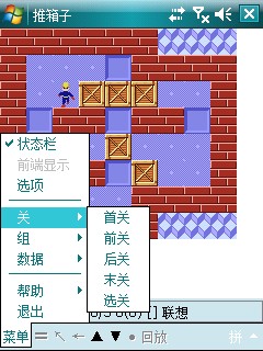 C#<a href=http://www.syue.com/Digital/Mobile/ target=_blank class=infotextkey>ֻ</a>(һ)