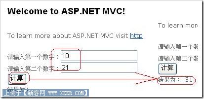 aspnetmvc1