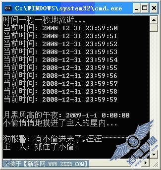 [C#ѧ]дѧߣԶ¼