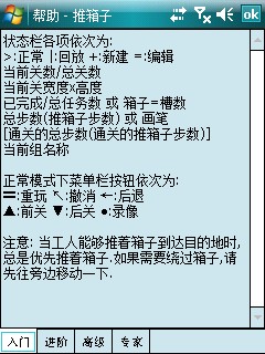 C#<a href=http://www.syue.com/Digital/Mobile/ target=_blank class=infotextkey>ֻ</a>(һ)
