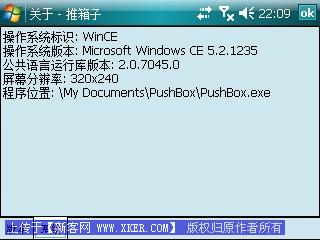 C#<a href=http://www.syue.com/Digital/Mobile/ target=_blank class=infotextkey>ֻ</a>(һ)