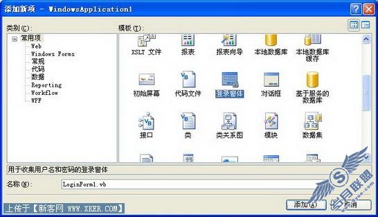 VB.net2008ACCESS¼