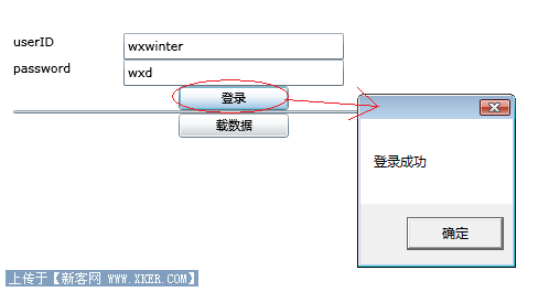 ADO.NET Data Service Ȩ