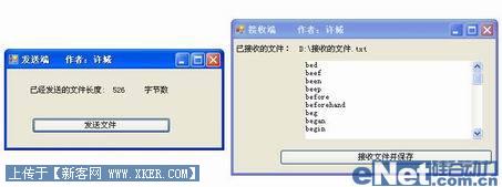 VB.net2008ն˳