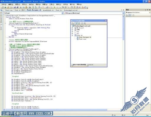 VB.net2008д