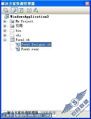 用VB.net2008编写精美电子日历