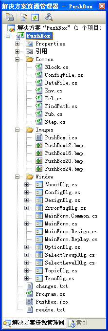 C#<a href=http://www.syue.com/Digital/Mobile/ target=_blank class=infotextkey>ֻ</a>(һ)