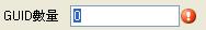 C# 学习使用ErrorProvider