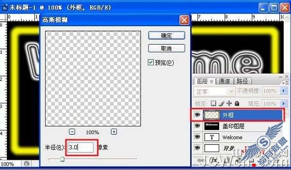 Photoshop޺ƶЧ