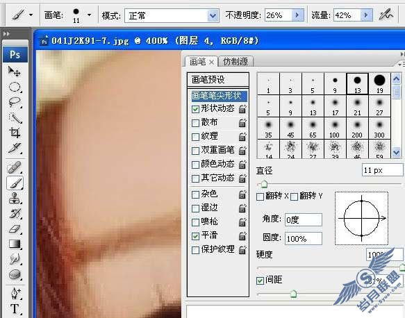 Photoshop手绘：制作MM可爱的卡通效果
