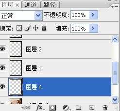 Photoshop手绘：制作MM可爱的卡通效果