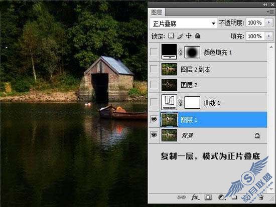 Photoshop制作水景图暗调艺术照