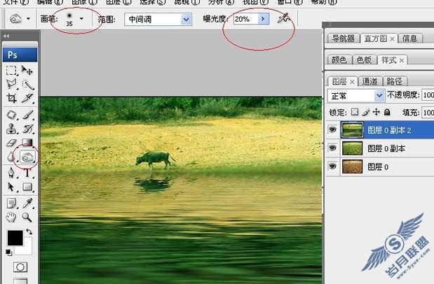 Photoshop合成江南绿意盎然的烟雨诗意图