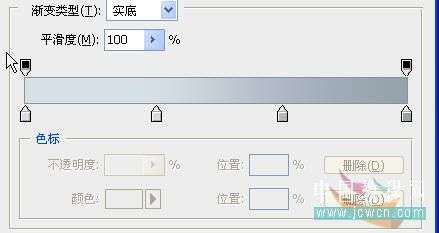Photoshop鼠绘翻页书本效果