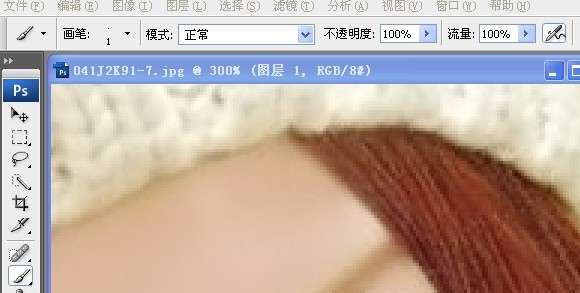 Photoshop手绘：制作MM可爱的卡通效果