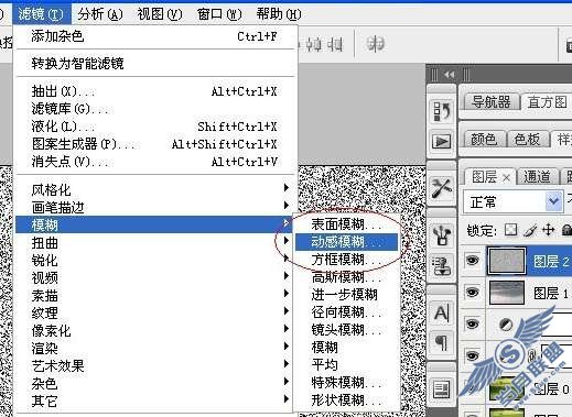 Photoshop合成江南绿意盎然的烟雨诗意图