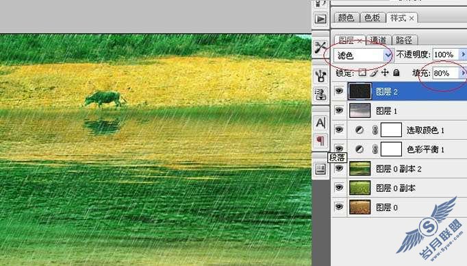 Photoshop合成江南绿意盎然的烟雨诗意图