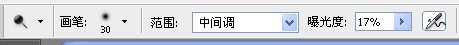 Photoshop手绘：制作MM可爱的卡通效果