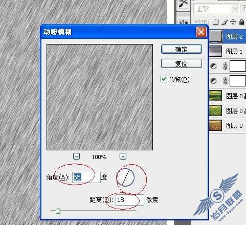 Photoshop合成江南绿意盎然的烟雨诗意图