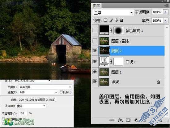 Photoshop制作水景图暗调艺术照