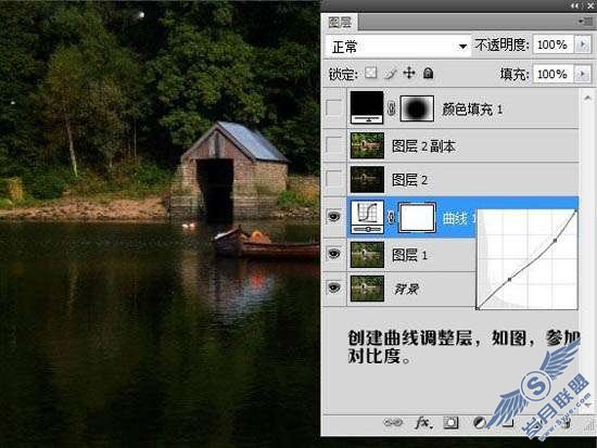 Photoshop制作水景图暗调艺术照