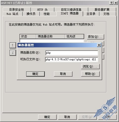 让Windows主机在IIS支持PHP和MySQL