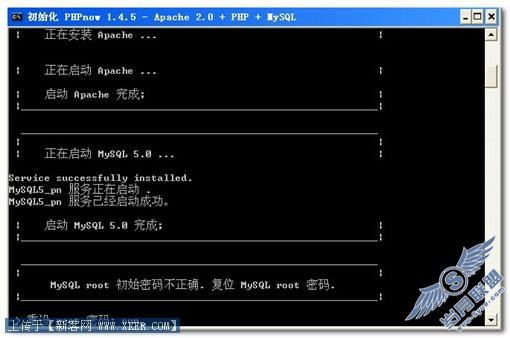留言本