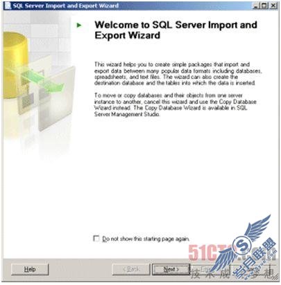 ʹSQL Server 2008 ɷ