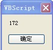 VBScript Function ̴ʾ