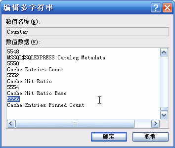 SQL Server 2005ܼĽ취