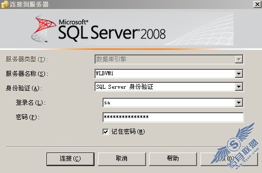 μSQL Serverݿ⾵