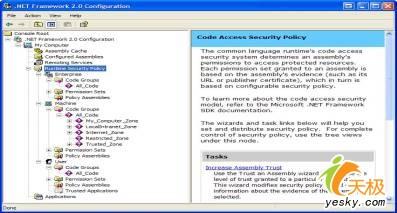 SQLServer2005SQLCLR֮CLRȫ(2)