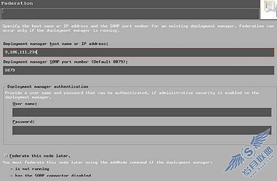 ȷû Informix ݿ WPS v6.12 ȺӦϵͳ