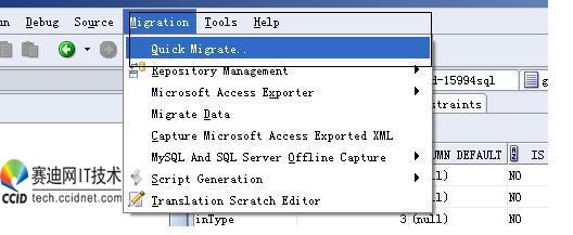 如何将MySQL数据库迁移到Oracle数据库