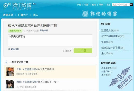 查看更多精彩图片